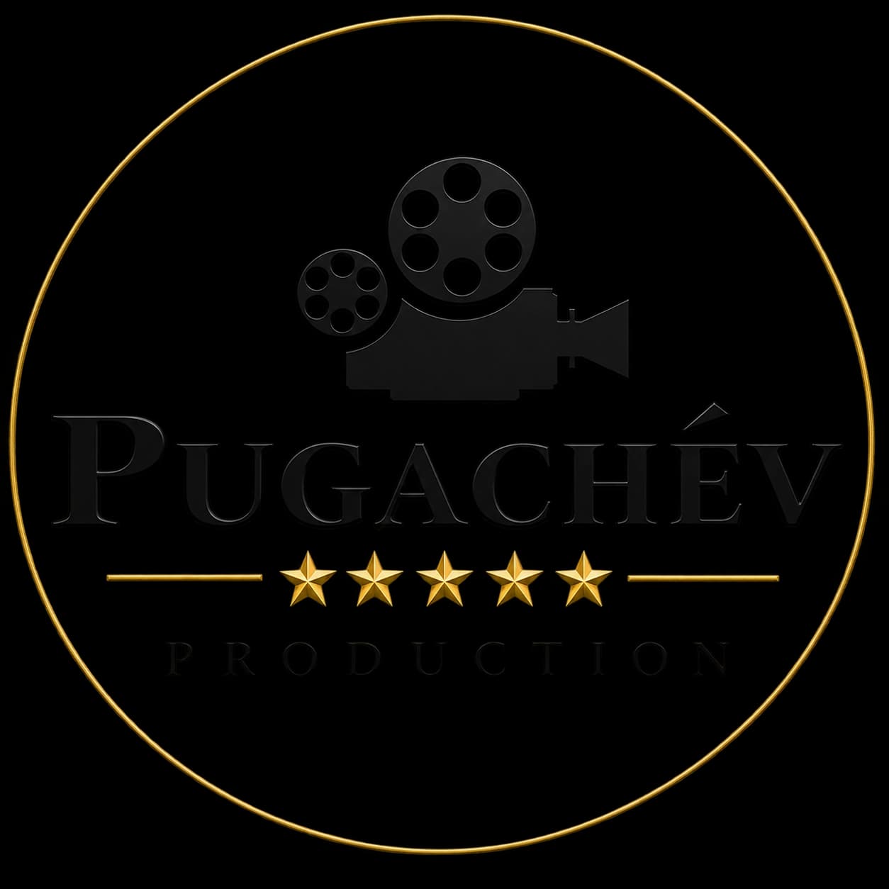 Pugachev Production logo